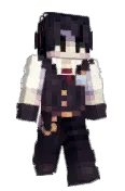 Suikane