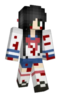 Front of 360's skin