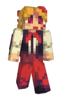 Front of weknowtrash's skin