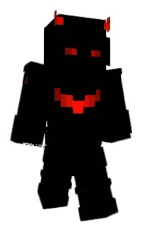 Front of sorile's skin