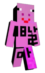 lavender magenta and black Minecraft skin — Classic model