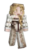 Eryane