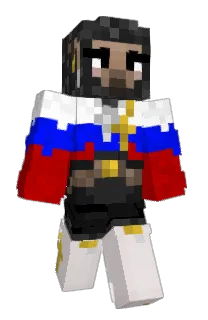 Front of Aliciash's skin