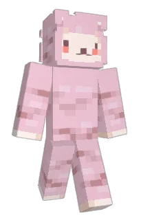 Front of Amordal's skin