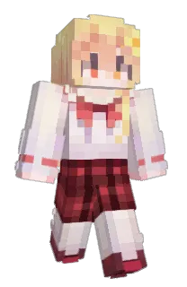 Front of Airael's skin