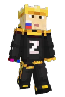 egorkaopnut Minecraft avatar full body