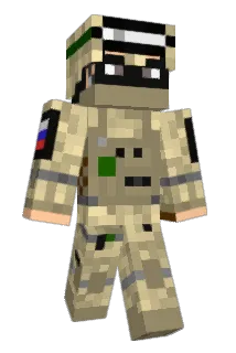 emchdude2 Minecraft avatar full body