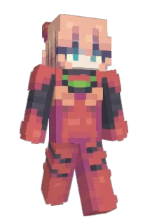 emnyanners Minecraft avatar full body