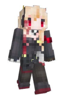 emptybox233 Minecraft avatar full body