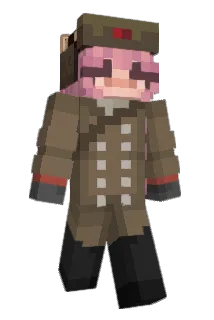 enderpie1 Minecraft avatar full body