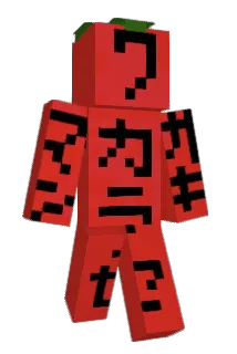 eroiore Minecraft avatar full body