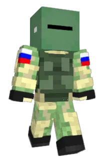 ethyln Minecraft avatar full body