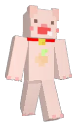 Back of JeongHoo's skin