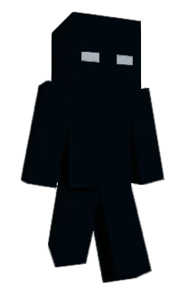Front of Gegr's skin
