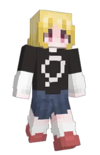 Front of esoxi's skin