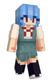 Kari_Ume's Minecraft skin