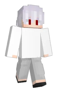Front of leuds's skin