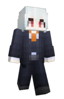 Front of fishmarrow's skin