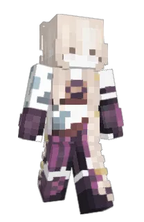 Front of Miuhse's skin