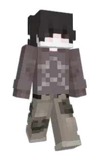 Front of mounteerie's skin