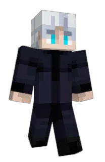 Front of Themsan's skin