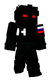 Front of PopilomaApoma's skin