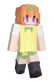 fandray Minecraft avatar full body