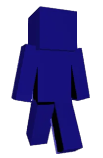 Quesin's Minecraft skin