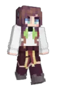 tanjirine