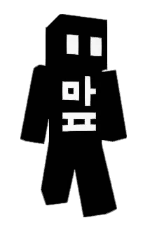 fcxsae Minecraft avatar full body