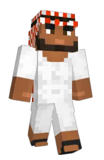 Front of Brosumo's skin