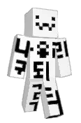 YT_NAURI