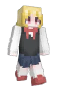 Mizushoun