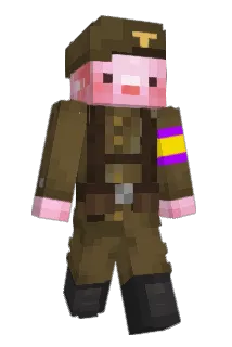 galaxyhero06 Minecraft avatar full body