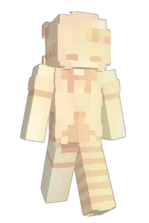 joshdragon04 Minecraft avatar full body