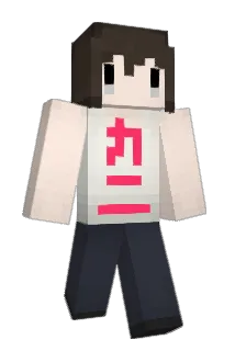 keganisann Minecraft avatar full body