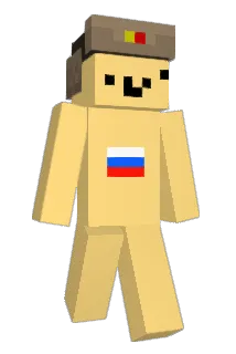 kperez2004 Minecraft avatar full body