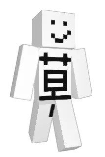 lim233 Minecraft avatar full body