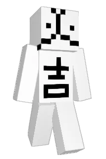 ll11lII11l Minecraft avatar full body
