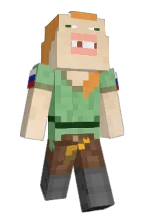 lookitslenny Minecraft avatar full body