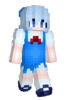 lrj717 Minecraft avatar full body