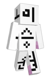 lsw_4541 Minecraft avatar full body
