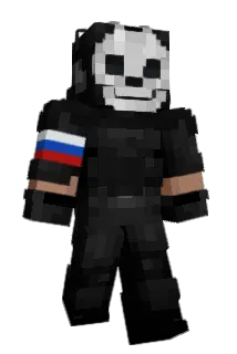 lutydrill_52 Minecraft avatar full body