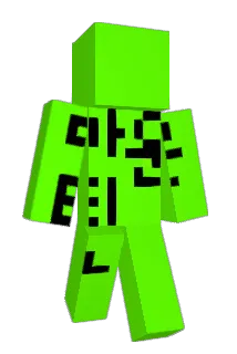 mapi77 Minecraft avatar full body