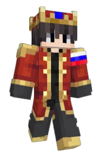 marcel101020 Minecraft avatar full body