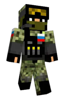 marine10108 Minecraft avatar full body