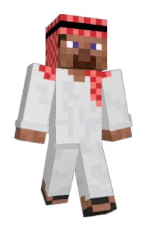 narsimouche Minecraft avatar full body