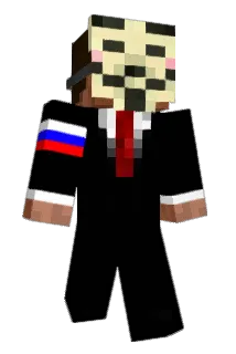 natawa Minecraft avatar full body