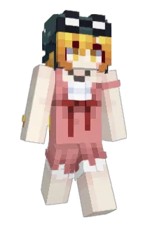 neumoe Minecraft avatar full body