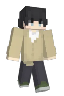 noffeecute Minecraft avatar full body